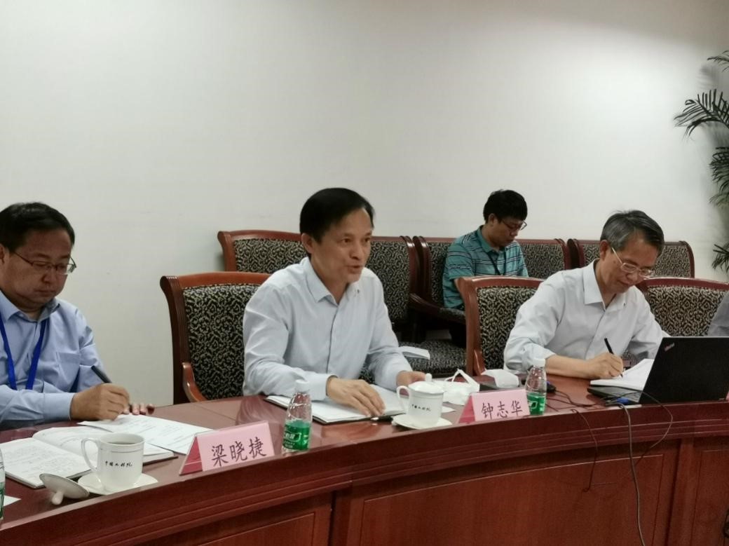 国家高端智库理事会调研谈球吧入口国家高端智库建设工作1.jpg