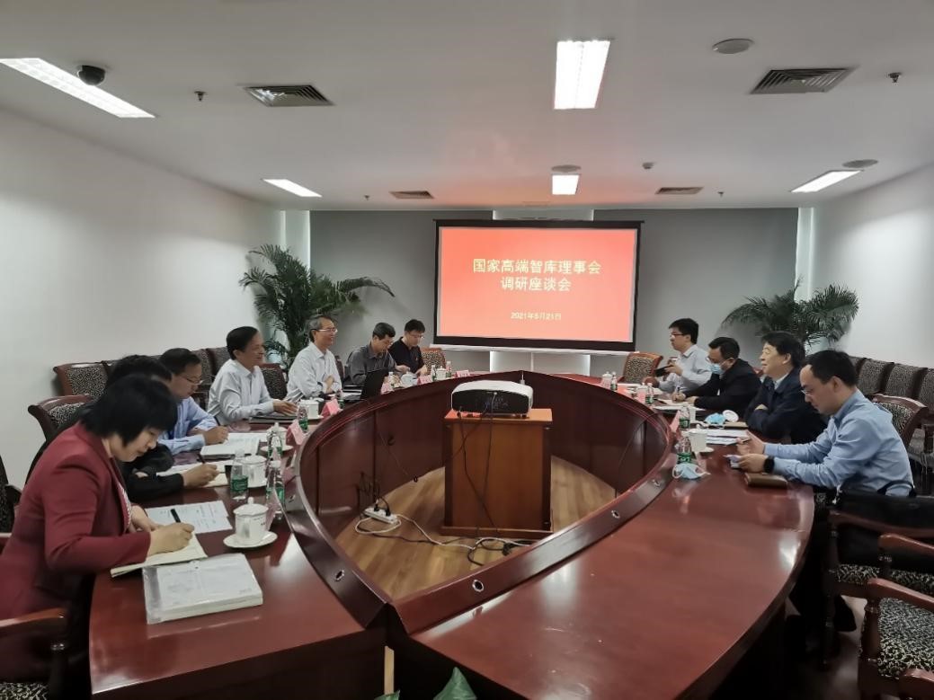 国家高端智库理事会调研谈球吧入口国家高端智库建设工作2.jpg