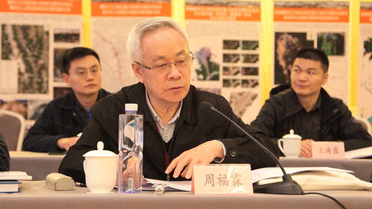 谈球吧入口重点咨询项目“我国西藏地区及中尼交通网络重大地质灾害防治战略研究”咨询评审会在北京召开.jpg