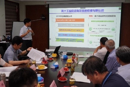 谈球吧入口咨询研究重点项目“农业全产业链融合绿色发展战略与途径”项目结题评审会在京召开.jpg