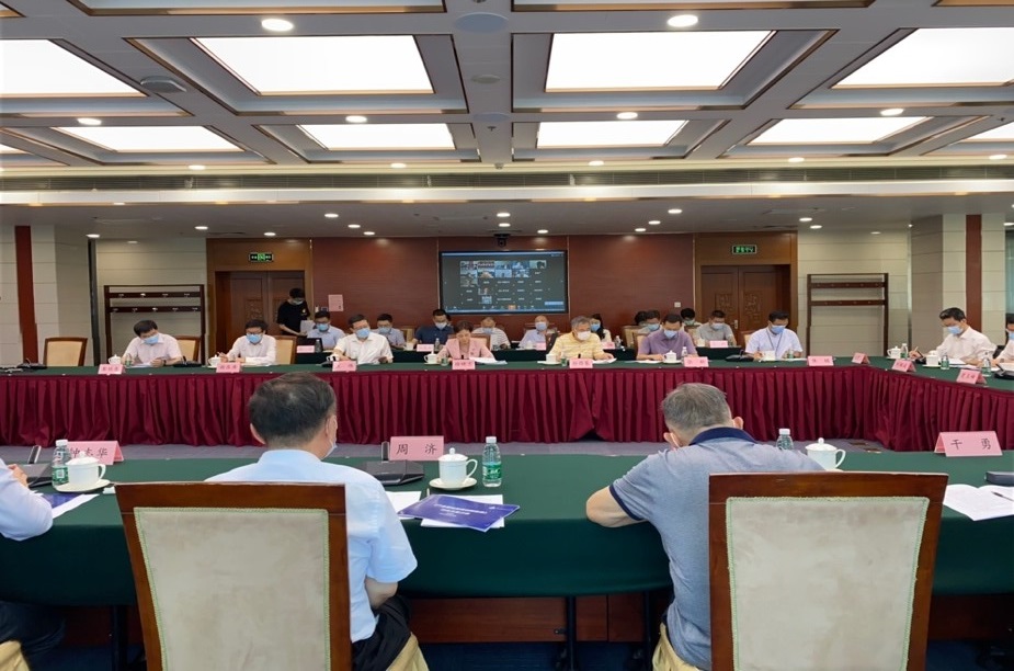 《产业基础创新发展目录》编制工作动员会在谈球吧入口召开2.jpg