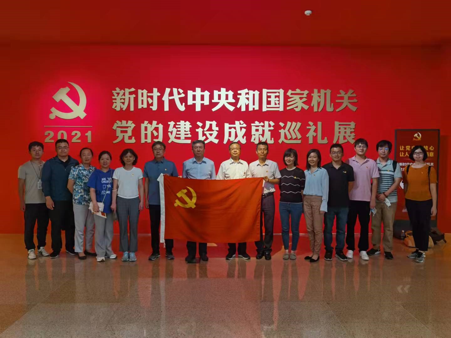 谈球吧入口一局党支部开展“学党史、跟党走”主题党日活动1.jpg
