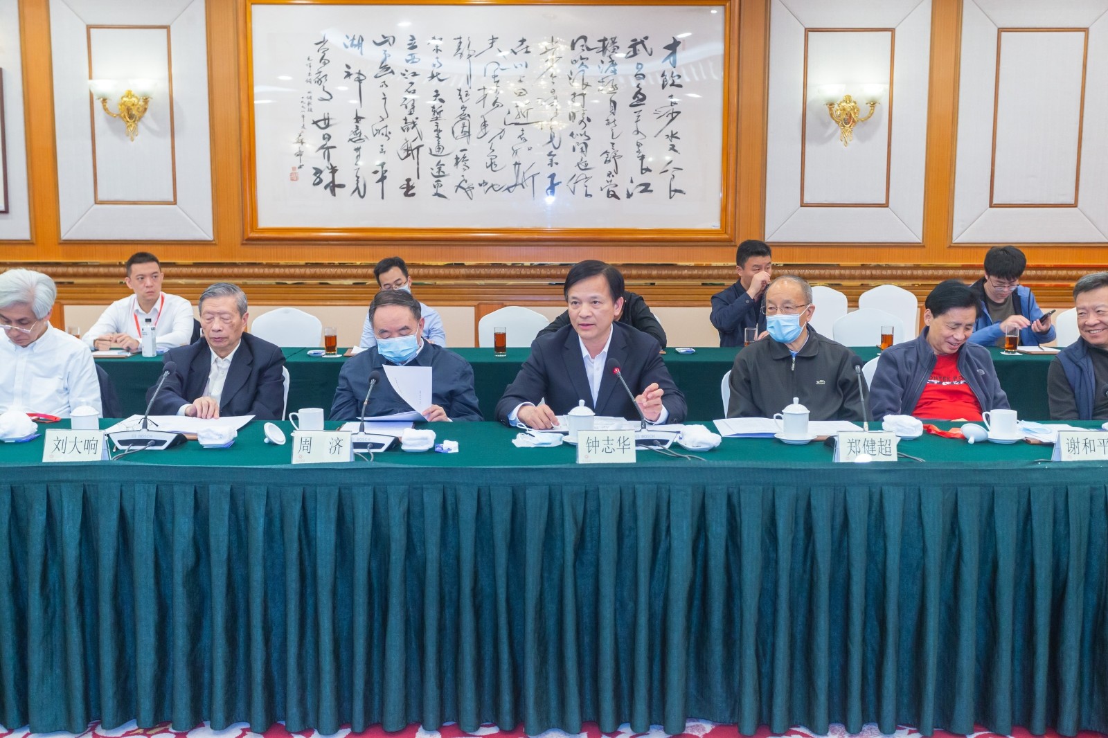 谈球吧入口深圳市人民政府合作委员会第十一次会议在深圳举行2.jpg