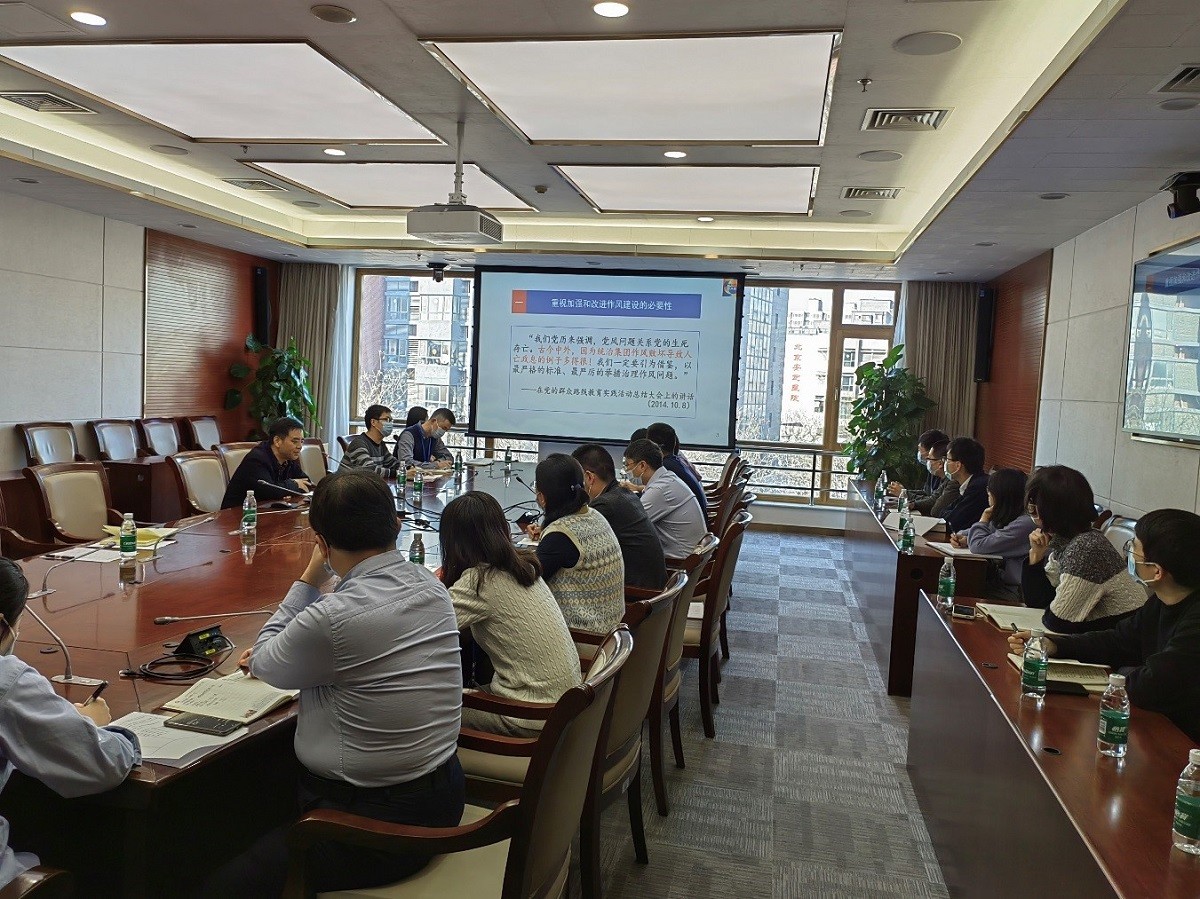 谈球吧入口青年理论学习小组组织分享交流会.jpg