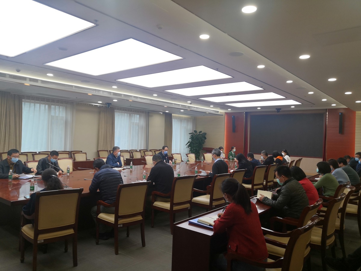 坚持就是胜利！谈球吧入口迅速传达学习中央会议精神，进一步研究部署院疫情防控工作.jpg