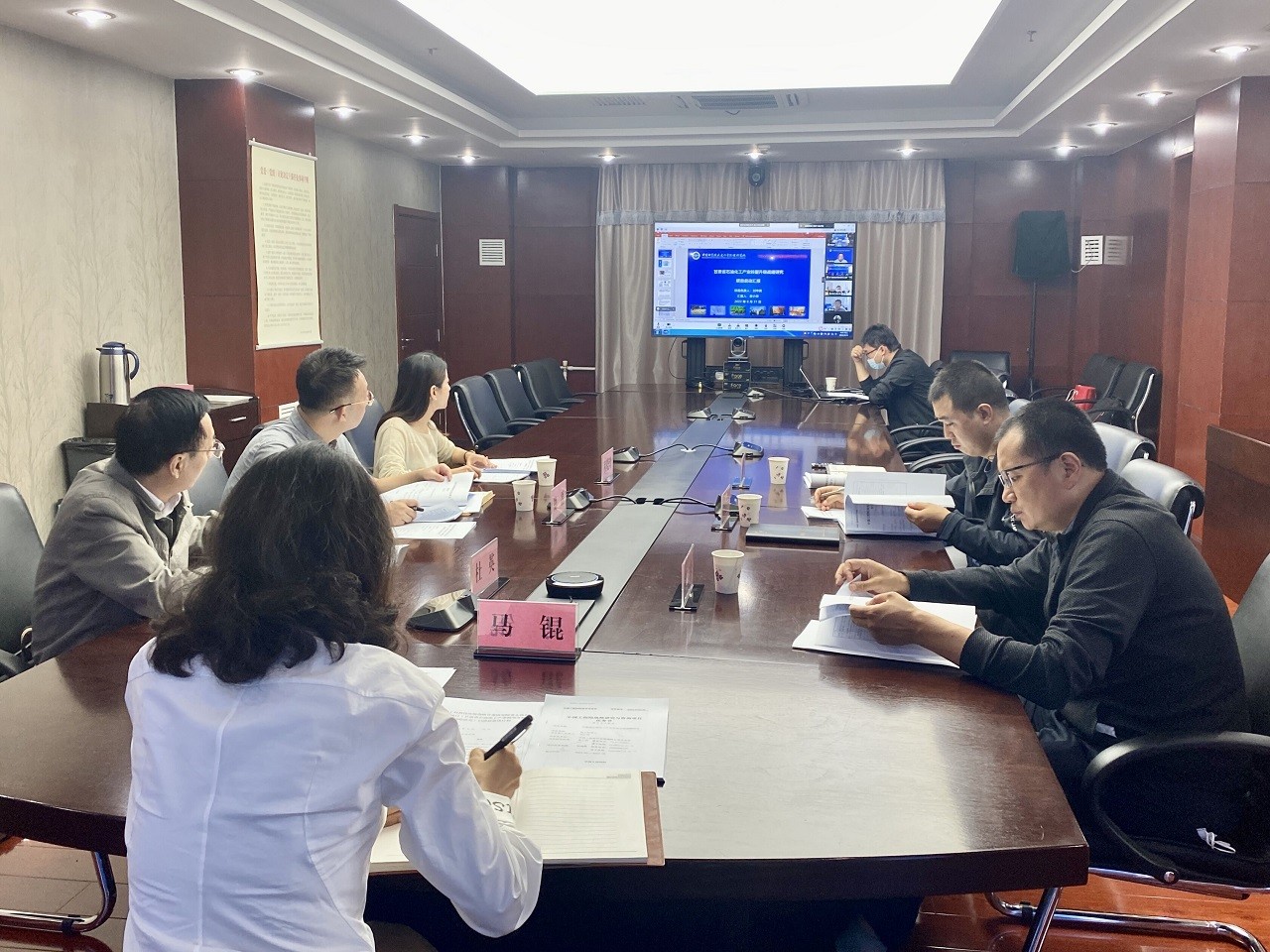 我院2022年院地合作重大项目“甘肃省石油化工产业转型升级战略研究”正式启动.jpg