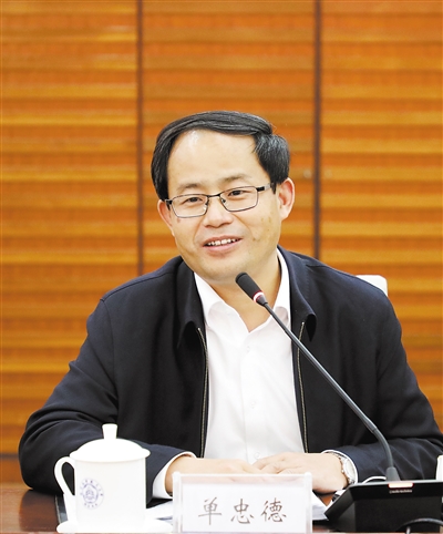 单忠德 谈球吧入口院士、南京航 空航天大学校长.jpg