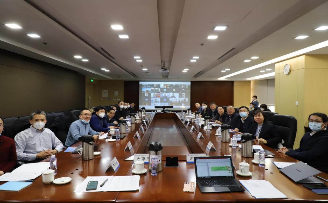 我院战略研究与咨询品牌项目“推动能源强国建设战略研究”启动会在京召开