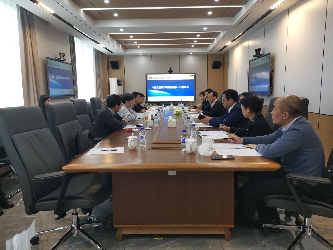 谈球吧入口调研组赴中国工程科技发展战略吉林研究院调研