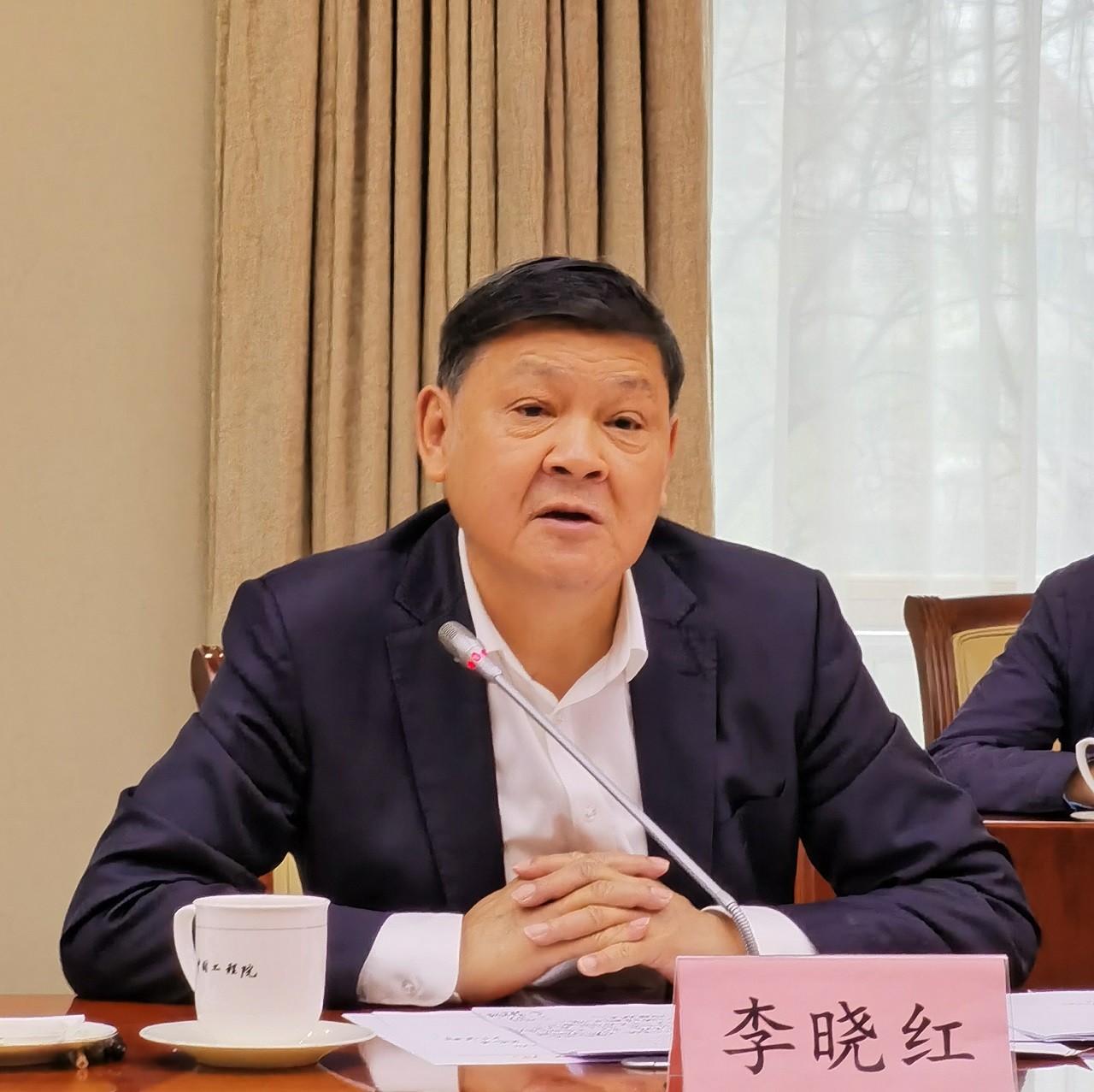 谈球吧入口与内蒙古自治区政府举行工作会谈
