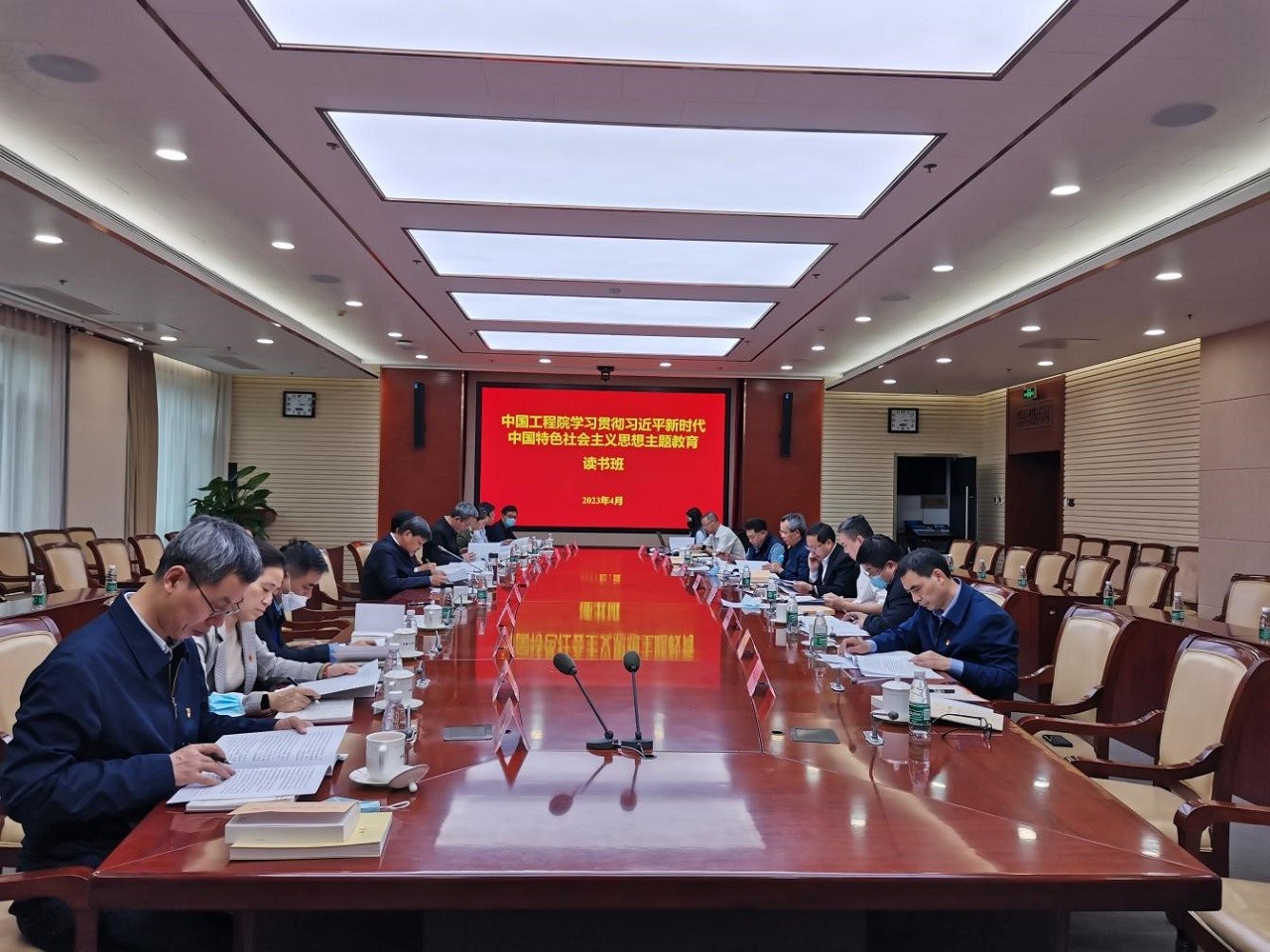 我院党组举行学习贯彻习近平新时代中国特色社会主义思想主题教育读书班