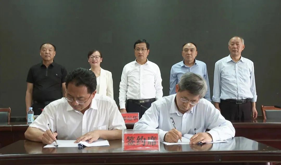 感怀、感恩、感谢 谈球吧入口院士邓运华捐助设立红安“院士奖学金”