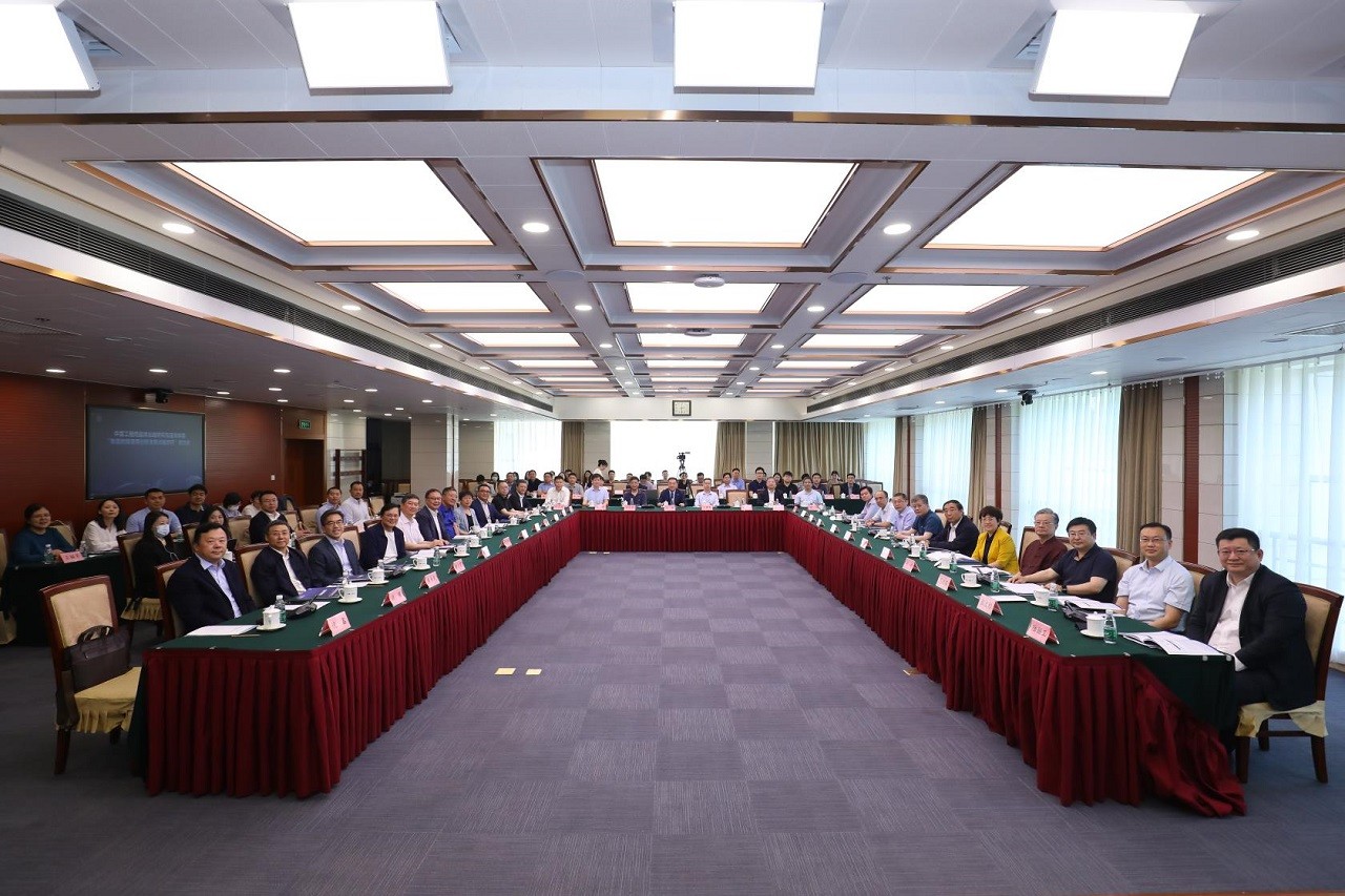 谈球吧入口品牌战略研究与咨询项目“我国数智健康创新发展战略研究”项目启动会在京召开