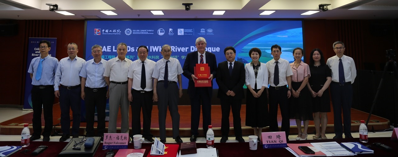 谈球吧入口“引领系列”学术报告会在中国水科院顺利举行