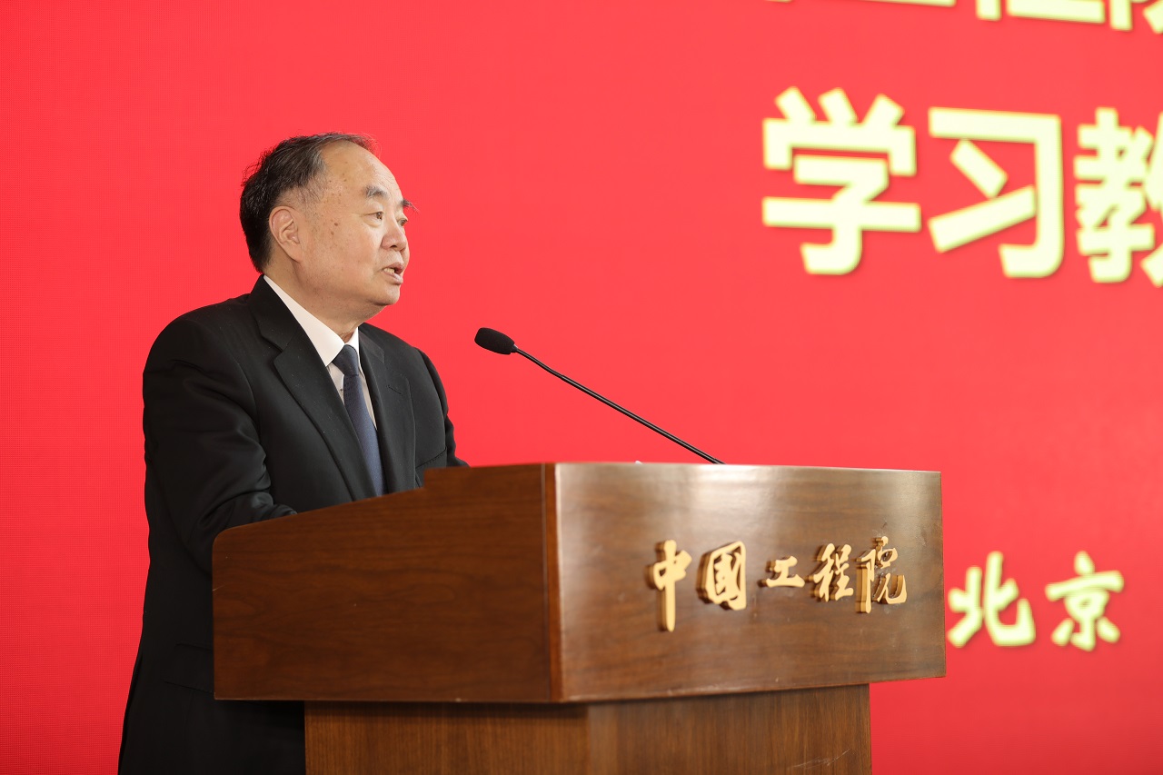 我院举行2023年当选院士学习教育暨颁证仪式，另外加两张照片