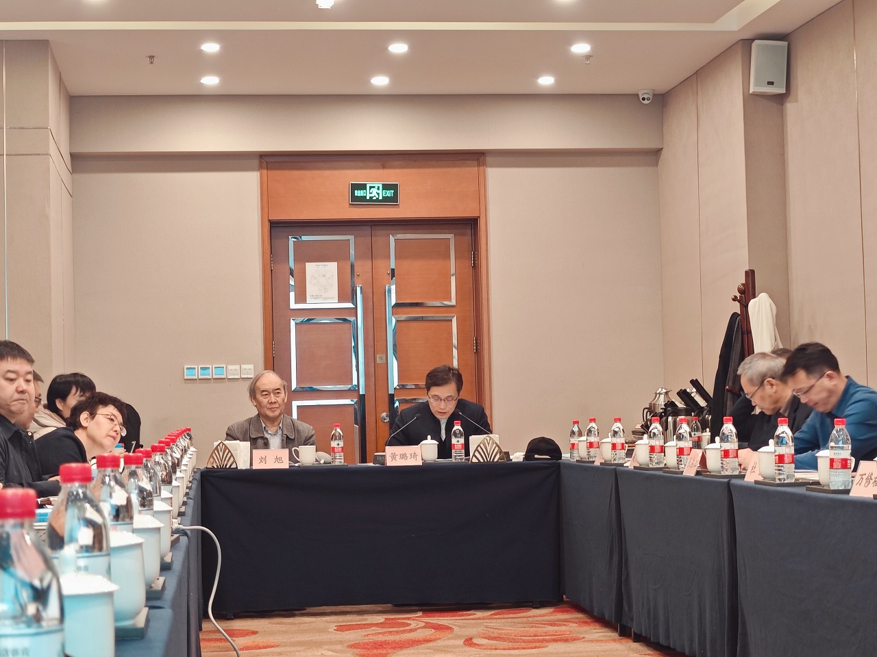 谈球吧入口“药用植物类种质资源安全战略研究”课题启动会在京召开