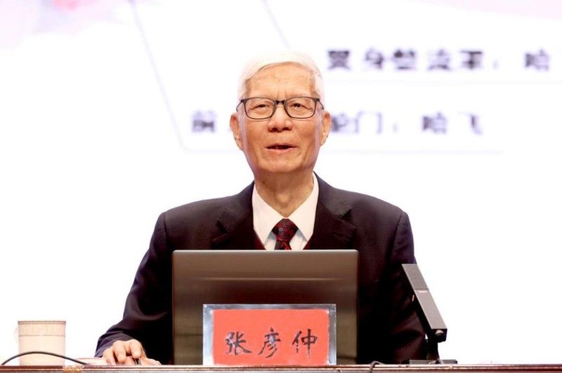 院士师范院校行：谈球吧入口院士张彦仲走进新疆师范大学 分享中国大飞机工程发展