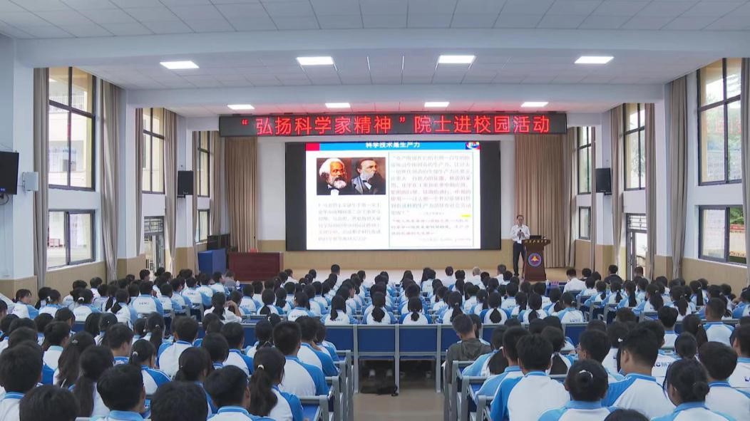 谈球吧入口调研组赴澜沧县调研定点帮扶工作