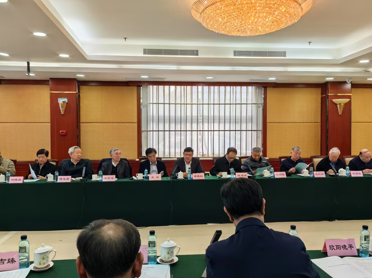 谈球吧入口工程管理学部全体院士会议在北京召开