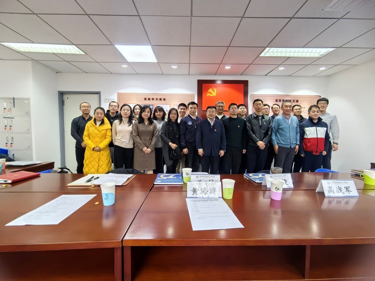 谈球吧入口三局与中国科学院古脊椎所开展支部联学联建活动