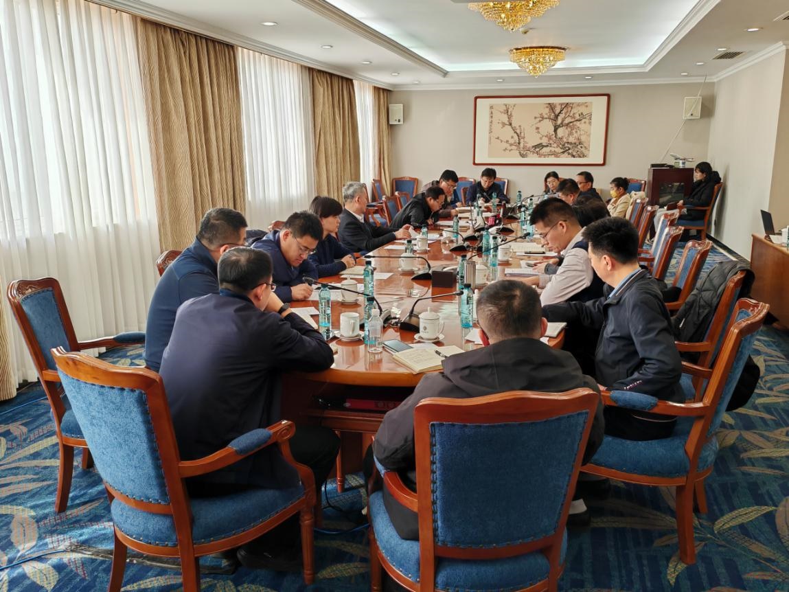 谈球吧入口召开“十五五”规划编制工作推进会
